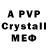 Alpha PVP Crystall Maryuarsy